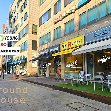 Moinn House
