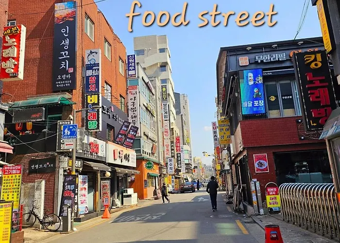 게스트하우스 모인 하우스 서울특별시